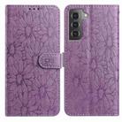 For Samsung Galaxy S22 5G Daisy Embossed Leather Phone Case(Light Purple) - 1