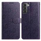 For Samsung Galaxy S21+ 5G Daisy Embossed Leather Phone Case(Dark Purple) - 1
