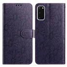 For Samsung Galaxy S20 5G Daisy Embossed Leather Phone Case(Dark Purple) - 1