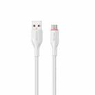 WK WDC-91m 12W USB to Micro USB Silicone Data Cable, Length: 1.2m(White) - 1