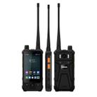 UNIWA P2 Plus UHF Walkie-Talkie Rugged Phone, 3GB+32GB, 4.0 inch Android 9.0 Mediatek MT6762 Octa Core, Network: 4G, NFC, Plug:US Plug(Black) - 1