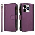 For itel A70 Magnetic Closure 9 Card Slots Zipper Leather Case with Hand Strap(Purple) - 2