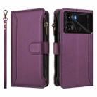 For itel P40 Magnetic Closure 9 Card Slots Zipper Leather Case with Hand Strap(Purple) - 2