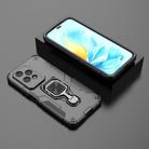 For Honor 200 Lite Global Metal Kickstand TPU Hybrid PC Phone Case(Black) - 2