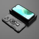 For Honor 400 Lite Global Metal Kickstand TPU Hybrid PC Phone Case(Black) - 2