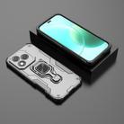 For Honor 400 Lite Global Metal Kickstand TPU Hybrid PC Phone Case(Grey) - 2