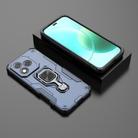 For Honor 400 Lite Global Metal Kickstand TPU Hybrid PC Phone Case(Blue) - 2