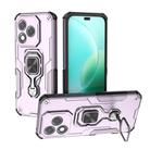 For Honor 400 Lite Global Metal Kickstand TPU Hybrid PC Phone Case(Purple) - 1