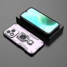 For Honor 400 Lite Global Metal Kickstand TPU Hybrid PC Phone Case(Purple) - 2