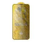 For iPhone 16 Plus / 15 Plus WK WTP-104 Jungle Series Kinkong Kyanite Ultra-hard 9D Curved Privacy Aluminum Glass Film - 2