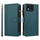 For Asus Zenfone 11 Ultra Magnetic Closure 9 Card Slots Zipper Leather Case with Hand Strap(Dark Green) - 2