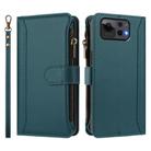 For Asus Zenfone 12 Ultra Magnetic Closure 9 Card Slots Zipper Leather Case with Hand Strap(Dark Green) - 2