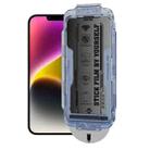 For iPhone 14 / 13 / 13 Pro WK WTP-118 Easy Install 6D Curved Ultra-Fine Edge Frosted Privacy Tempered Glass Film - 1