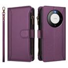 For Huawei Mate 60 Magnetic Closure 9 Card Slots Zipper Leather Case with Hand Strap(Purple) - 2