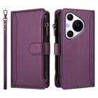 For Huawei Pura 70 Pro 5G / 70 Pro+ 5G Magnetic Closure 9 Card Slots Zipper Leather Case with Hand Strap(Purple) - 2