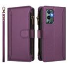 For OnePlus 9 Pro Magnetic Closure 9 Card Slots Zipper Leather Case with Hand Strap(Purple) - 2