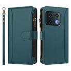 For OnePlus 10 Pro 5G Magnetic Closure 9 Card Slots Zipper Leather Case with Hand Strap(Dark Green) - 2