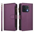 For OnePlus 10 Pro 5G Magnetic Closure 9 Card Slots Zipper Leather Case with Hand Strap(Purple) - 2