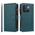 For OnePlus 10T 5G Global Magnetic Closure 9 Card Slots Zipper Leather Case with Hand Strap(Dark Green) - 2