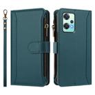 For OnePlus Nord CE 2 Lite 5G Magnetic Closure 9 Card Slots Zipper Leather Case with Hand Strap(Dark Green) - 2