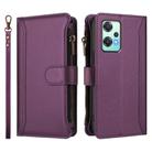 For OnePlus Nord CE 2 Lite 5G Magnetic Closure 9 Card Slots Zipper Leather Case with Hand Strap(Purple) - 2