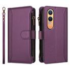 For OnePlus Nord CE4 Lite 5G Global Magnetic Closure 9 Card Slots Zipper Leather Case with Hand Strap(Purple) - 2
