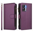 For OnePlus Nord N300 Magnetic Closure 9 Card Slots Zipper Leather Case with Hand Strap(Purple) - 2