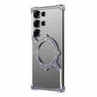 For Samsung Galaxy S23 Ultra 5G S Shaped 360 Holder Airbag Frameless MagSafe Metal Phone Case(Space Gray) - 1