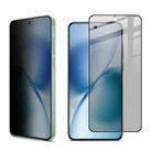For vivo X200s 5G imak HD Full Screen Privacy Tempered Glass Protective Film - 1