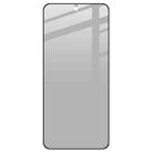 For vivo X200s 5G imak HD Full Screen Privacy Tempered Glass Protective Film - 3