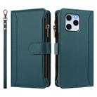 For Honor 60 SE 5G Magnetic Closure 9 Card Slots Zipper Leather Case with Hand Strap(Dark Green) - 2