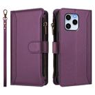 For Honor 60 SE 5G Magnetic Closure 9 Card Slots Zipper Leather Case with Hand Strap(Purple) - 2