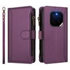 For Honor GT Pro 5G Magnetic Closure 9 Card Slots Zipper Leather Case with Hand Strap(Purple) - 2