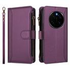 For Honor Magic7 5G Magnetic Closure 9 Card Slots Zipper Leather Case with Hand Strap(Purple) - 2