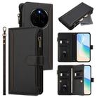 For Honor Magic7 Pro 5G Magnetic Closure 9 Card Slots Zipper Leather Case with Hand Strap(Black) - 1