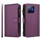 For Honor X60 GT 5G Magnetic Closure 9 Card Slots Zipper Leather Case with Hand Strap(Purple) - 2