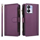 For Blackview Oscal Modern 8 / Color 8 Magnetic Closure 9 Card Slots Zipper Leather Case with Hand Strap(Purple) - 2