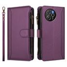 For Blackview Shark 8 / Oscal Tiger 12 Magnetic Closure 9 Card Slots Zipper Leather Case with Hand Strap(Purple) - 2