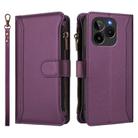 For BLU G54 Magnetic Closure 9 Card Slots Zipper Leather Case with Hand Strap(Purple) - 2