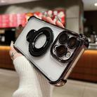 For iPhone 15 Pro Max Space Shield MagSafe Holder Shockproof Phone Case(Black) - 2