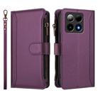 For Boost Mobile Summit 5G Magnetic Closure 9 Card Slots Zipper Leather Case with Hand Strap(Purple) - 2