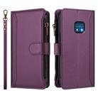 For Nokia XR20 Magnetic Closure 9 Card Slots Zipper Leather Case with Hand Strap(Purple) - 2