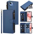 For Sharp Aquos wish5 Magnetic Closure 9 Card Slots Zipper Leather Case with Hand Strap(Dark Blue) - 1