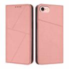 For iPhone 16e Strong Magnetic Frosted Flip Leather Phone Case(Pink) - 1