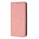 For iPhone 15 Plus Strong Magnetic Frosted Flip Leather Phone Case(Pink) - 2