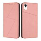 For iPhone XR Strong Magnetic Frosted Flip Leather Phone Case(Pink) - 1