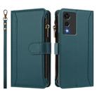 For Cubot A10 Magnetic Closure 9 Card Slots Zipper Leather Case with Hand Strap(Dark Green) - 2