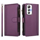 For Cubot Max 5 Magnetic Closure 9 Card Slots Zipper Leather Case with Hand Strap(Purple) - 2