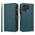For Doogee N55 / N55 Plus Magnetic Closure 9 Card Slots Zipper Leather Case with Hand Strap(Dark Green) - 2