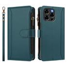 For Doogee Note 58 / Note 58 Pro Magnetic Closure 9 Card Slots Zipper Leather Case with Hand Strap(Dark Green) - 2